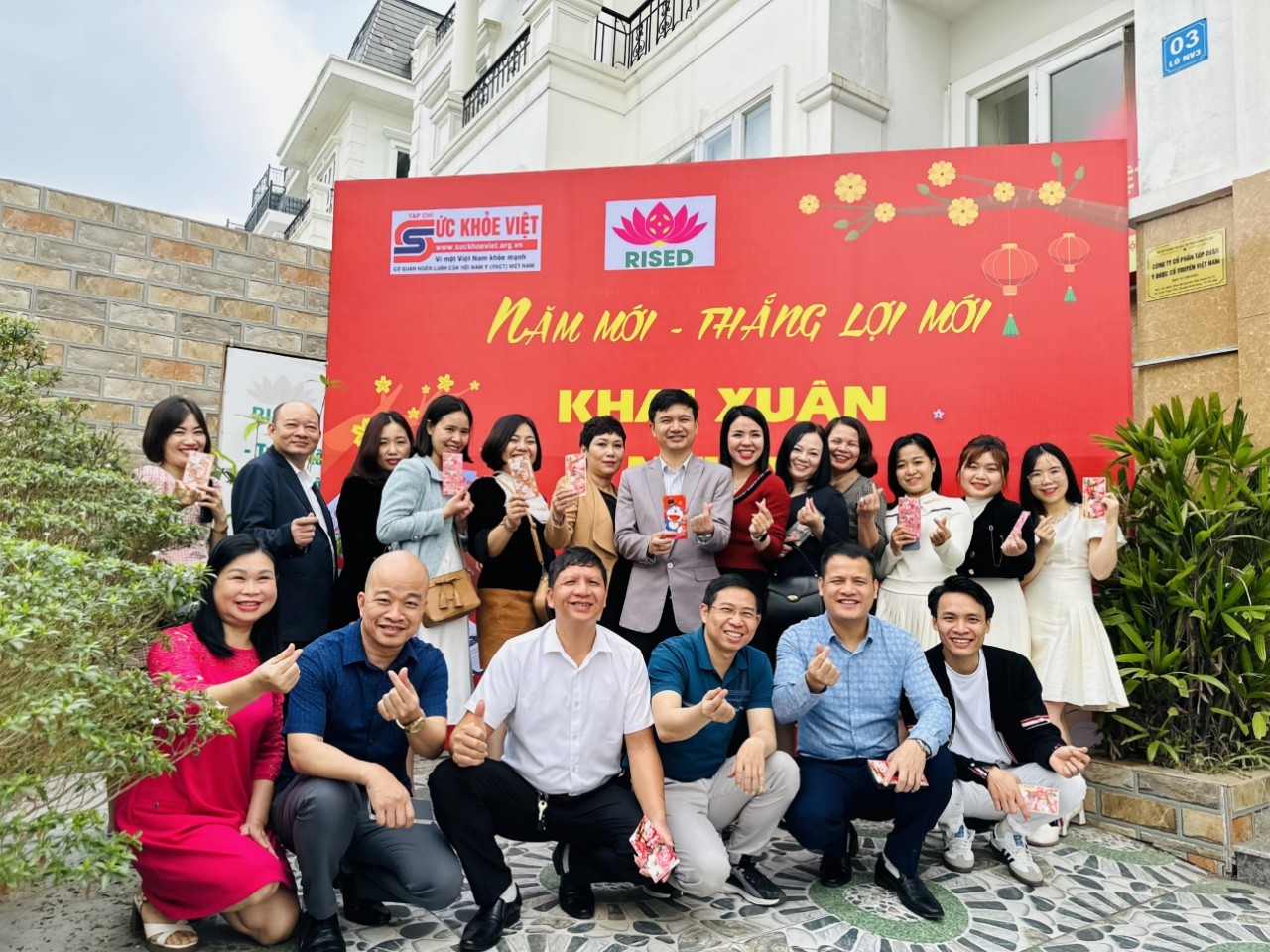 Tạp chí Sức khỏe Việt